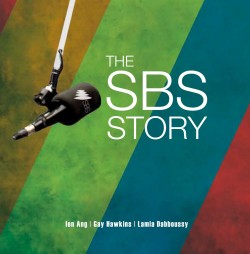 Who is killing SBS?